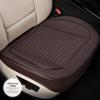 Leather Universal Car Seat Cushion, Breathable and Full Surround Design for All Seasons.