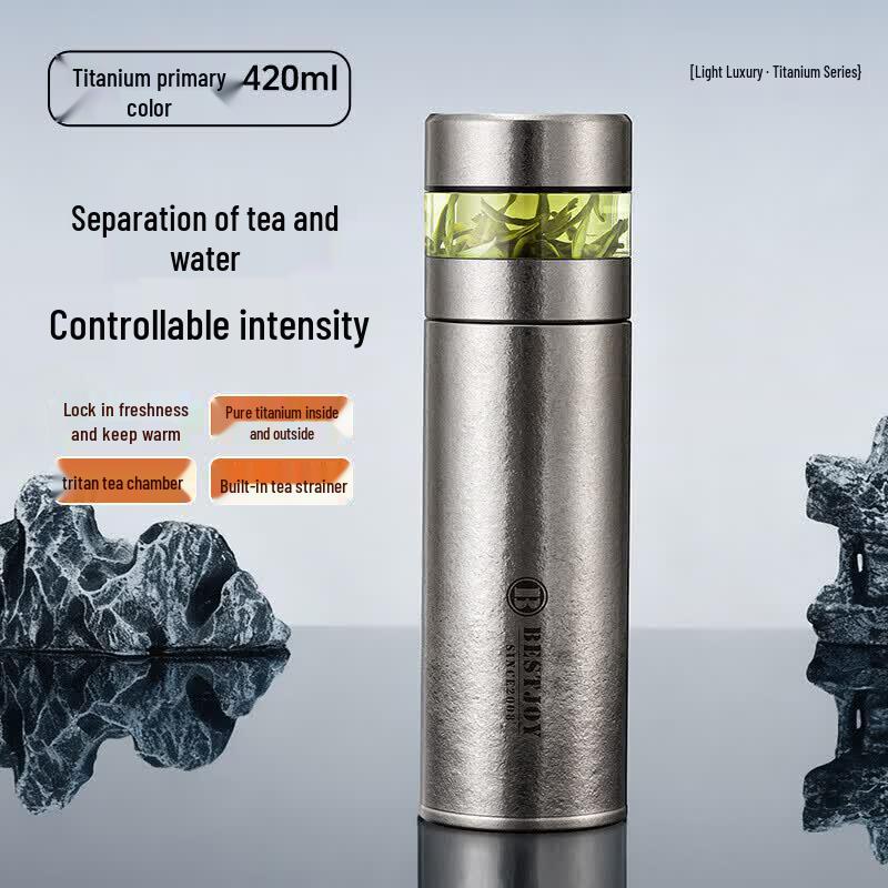 FUGUANG Titanium Portable Tea Infuser Bottle 420ml