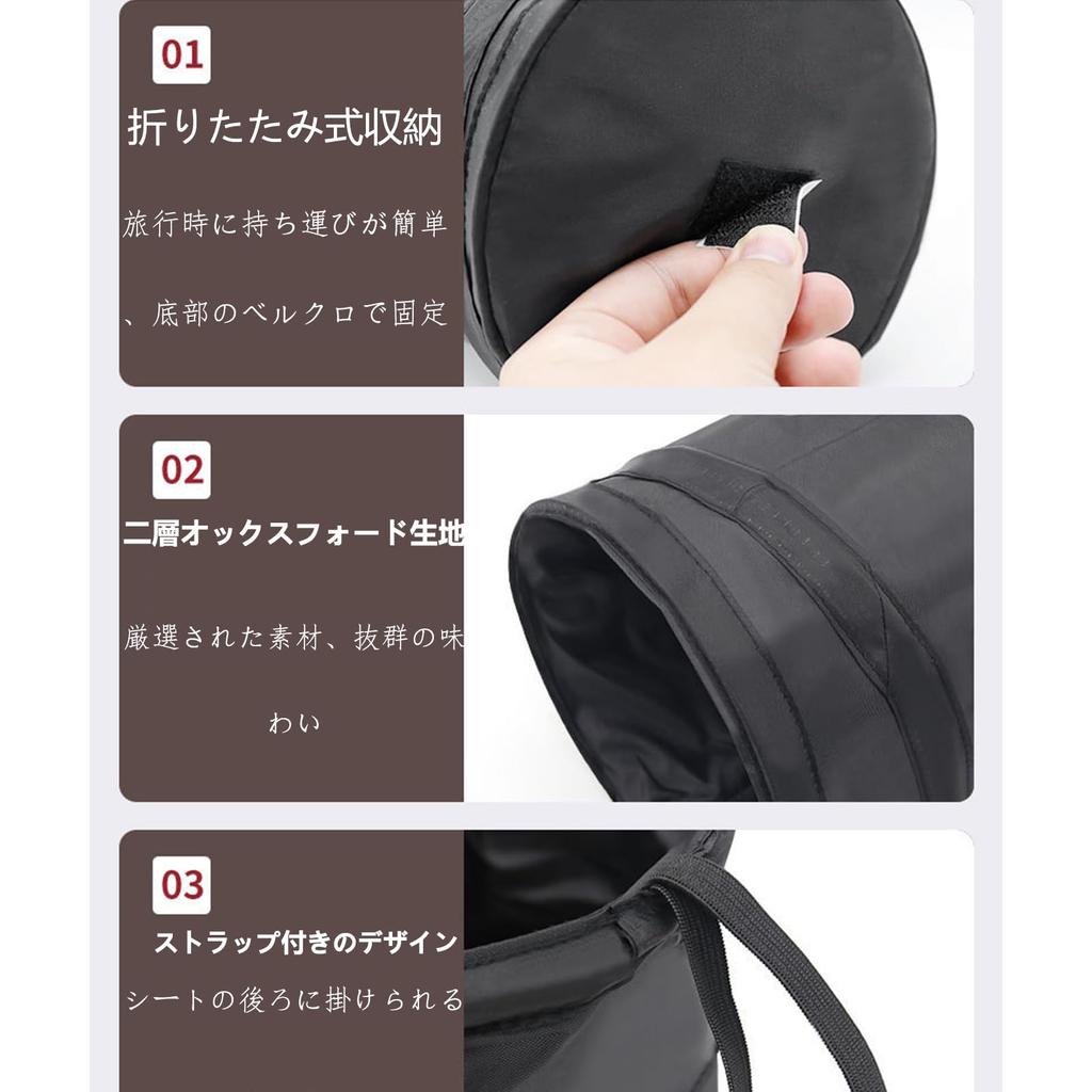 Car Trash , Car Trash , Car Storage Case, Foldable, Storage Pocket, Large Capacity,