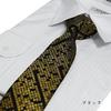 Necktie Nishijin Ori Luxury Memorial Service Heart Sutra Brand Silk Black Navy Silver Gold Glitter Jacquard Traditional Craft Gift Present Celebration