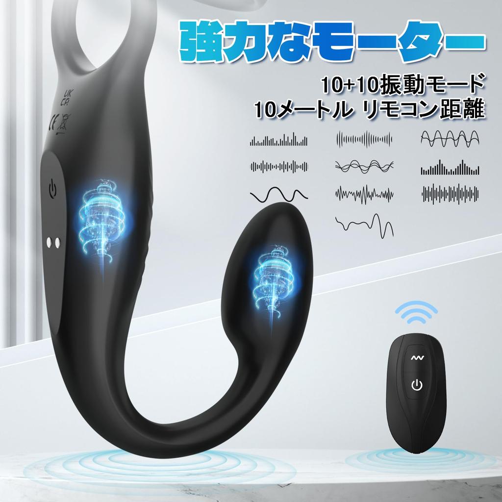 Cock Ring for Men Dildo Men Prostate Vibrator Anal Development Prostate Vibrator Popular Adult Goods for Men Vibration Modes Penis Ring Prostate