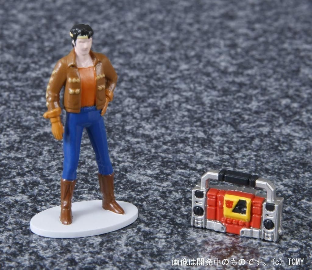 Transformers Masterpiece Trucks MP-25