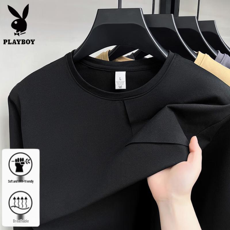 Playboy Men's Breathable Seamless Long-Sleeve T-Shirt