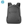 HP 15.6-inch Business Laptop Backpack