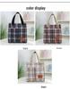 Korean Canvas Plaid Bento Handbag - Women's Retro Tote
