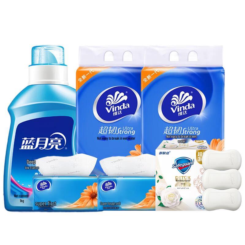 Набор для детоксикации и очищения Safeguard Camellia
