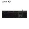 Logitech G512 RGB Mechanical Gaming Keyboard