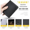 Wallet Men's Short Korean Version Business Multi Slot With 30% Discount Driver's License Zipper Coin Purse