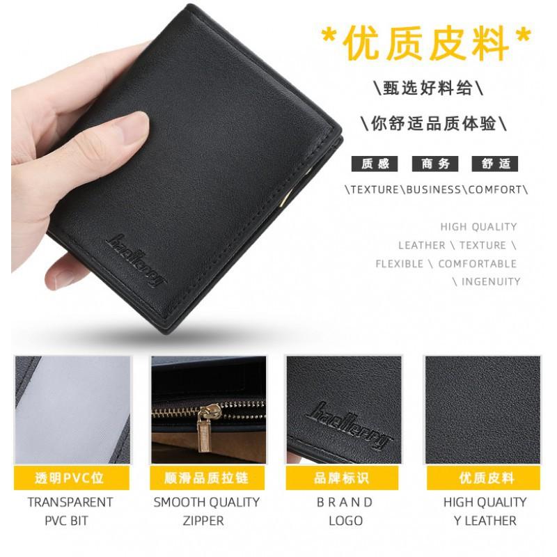 Wallet Men's Short Korean Version Business Multi Slot With 30% Discount Driver's License Zipper Coin Purse