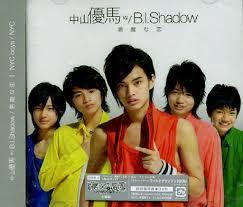 CD YUMA NAKAYAMA, B.I.SHADOW, NYC BOYS - Devilish love JECN01901 Johnny's Entert 2009 Japan Pop Used
