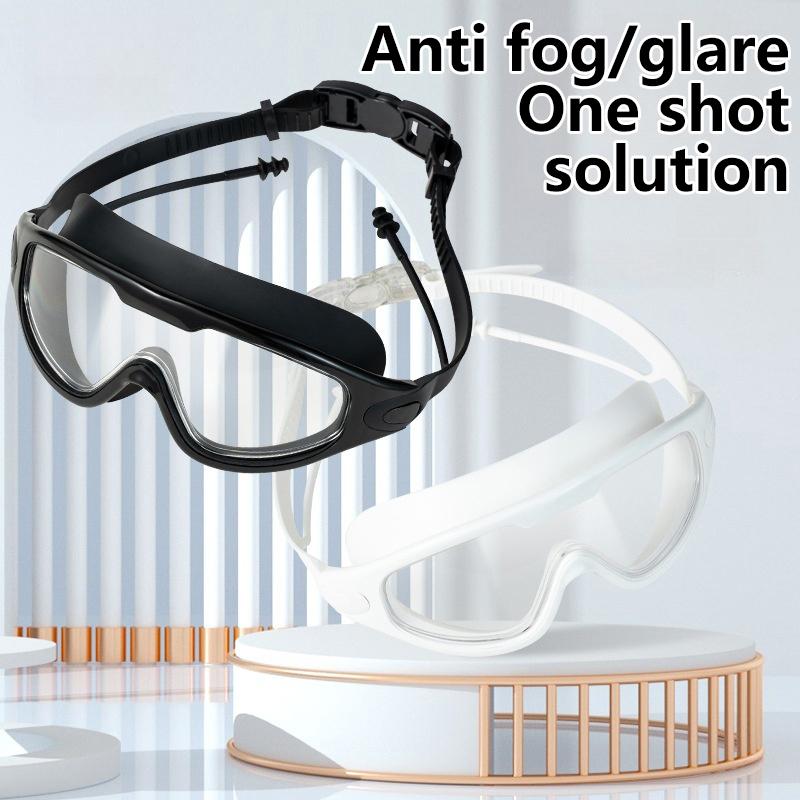 New Swimming Goggles High-Definition Waterproof Anti-Fog Adult Men And Women Swimming Goggles Flat Big Frame Swimming Glasses