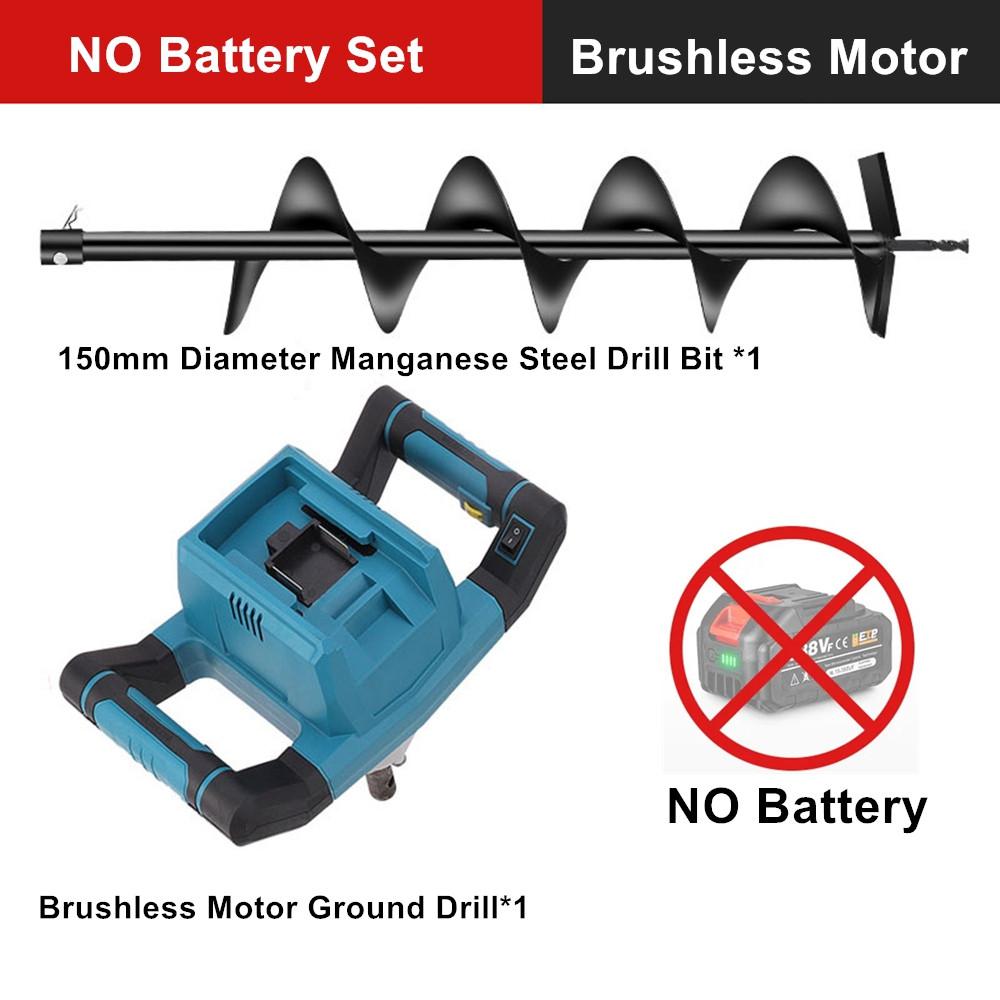 Electric Alloy Ground Drill Winter Drilling Ice Farm Planting Boreholes Power Tool High Power Brushless Cordless Ground Drill