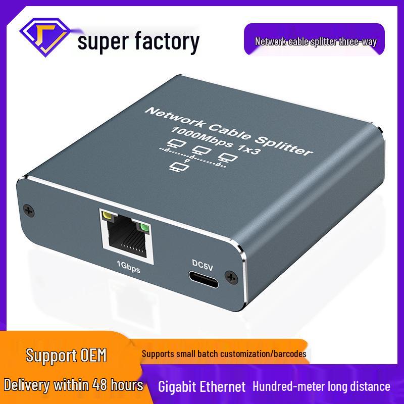 RJ45 Gigabit Network Splitter: 1-to-2/4-Port Network Cable Sharing Switch