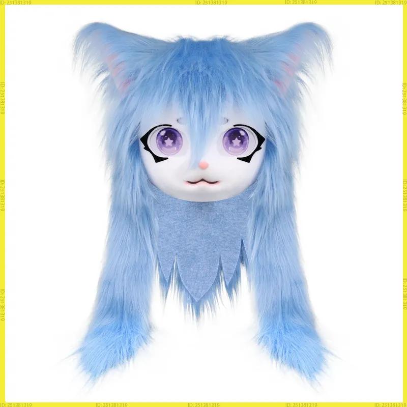 Cute Plush Furry Full Head Cat Mask Long Fur Big Heart Shaped Eyes Cosplay Costume Prop For Carnival Party Anime Role Play Coser