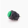 16mm Self-Resetting Self-Locking Round Button Switch, Normally Open, Press to Start