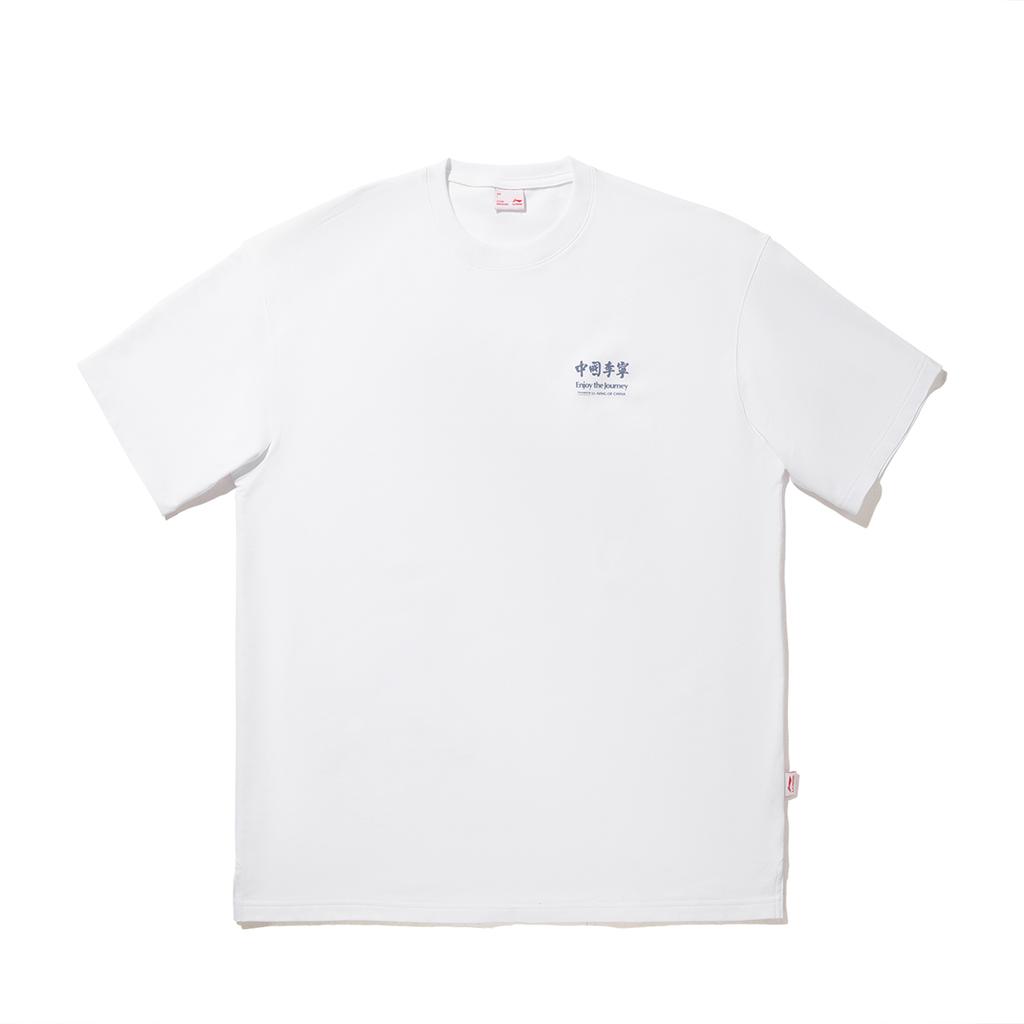 Li Ning Trendy Sports Series Printed Letter Crew Neck Comfortable Breathable Versatile Loose Short Sleeve T-Shirt Men Tops Standard-White AHSV545-2