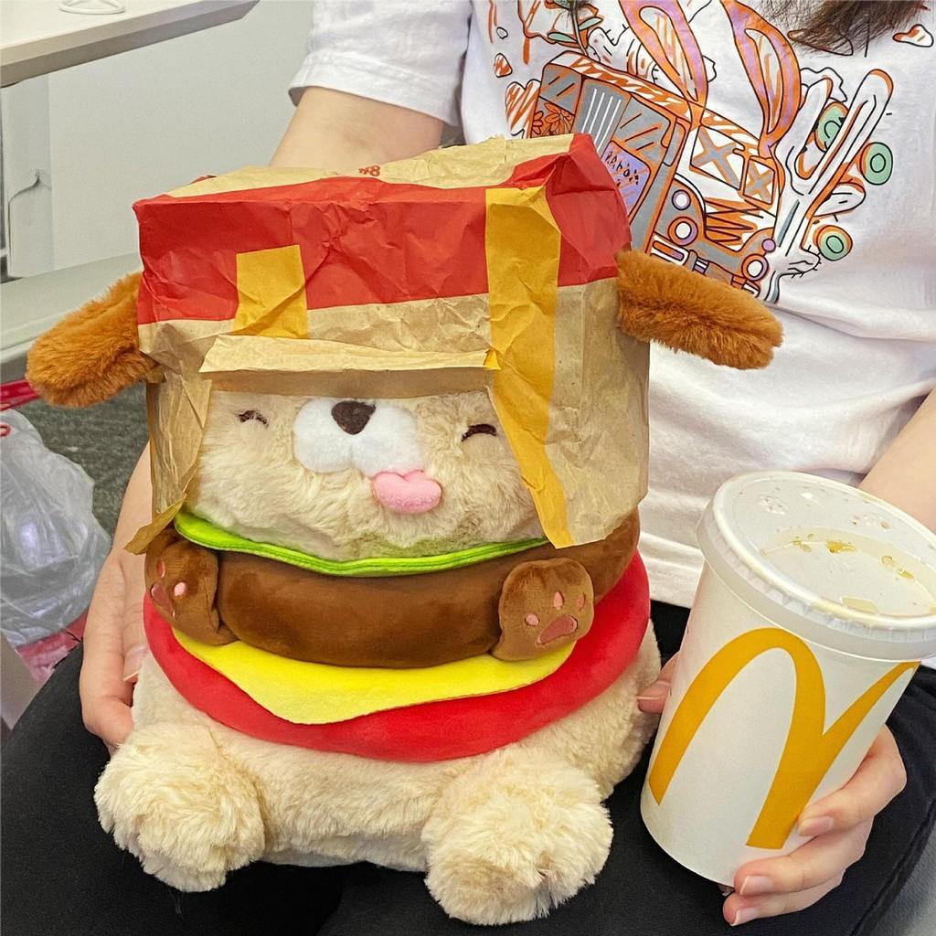 Hamburger Dog Soft Short Fur Plushie Cushion For Girls Bedroom Decor