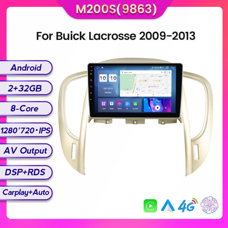 Android Navigation System for Buick Lacrosse & Regal (2009-2013) - Large Screen Central Control
