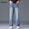 Mark Fairwhale Men's Distressed Washed Loose Fit Jeans