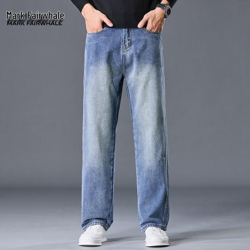 Mark Fairwhale Men's Distressed Washed Loose Fit Jeans