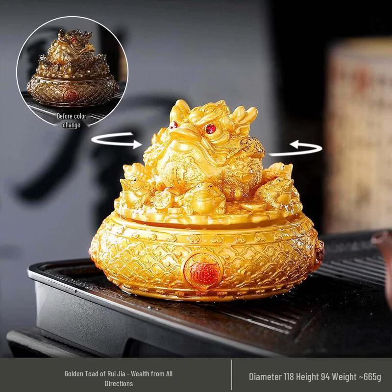 HANDUNYOU Rotating Auspicious Golden Toad Tea Pet