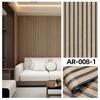 Self-Adhesive Wood Grain Stripe Wallpaper for Bedroom – Warm, High-Value, Cross-Border Design