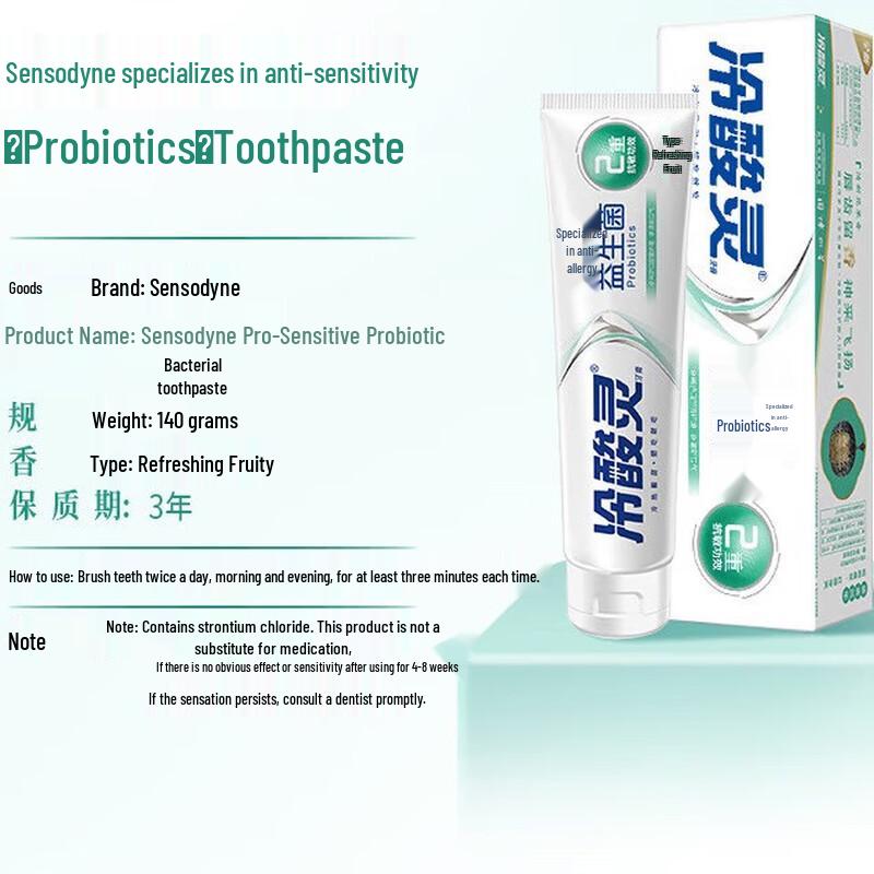 

Cold Shield Professional Anti-Sensitive Probiotic Toothpaste