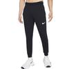 Nike Dri Fit Knitted Sweatpants Men's Black CZ6380-010