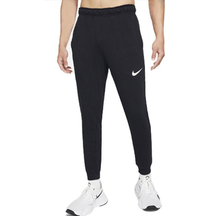 Nike Dri Fit Knitted Sweatpants Men's Black CZ6380-010
