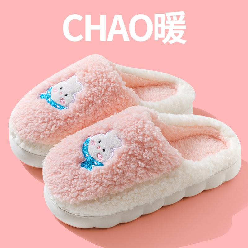 Cotton slippers women's home use in winter indoor home non-slip spring and autumn warm plush couple winter men