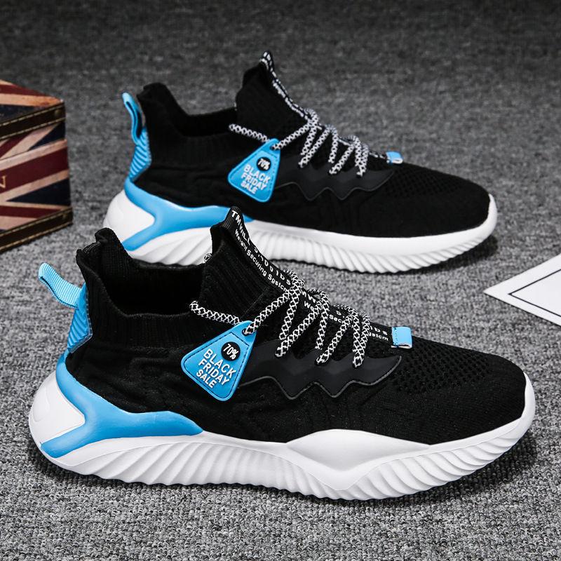 Summer Breathable Fly Knitting Sports Dad Men's Shoes Spring and Autumn Versatile Men's Deodorant Mesh Casual Running Coconut Tide Shoes