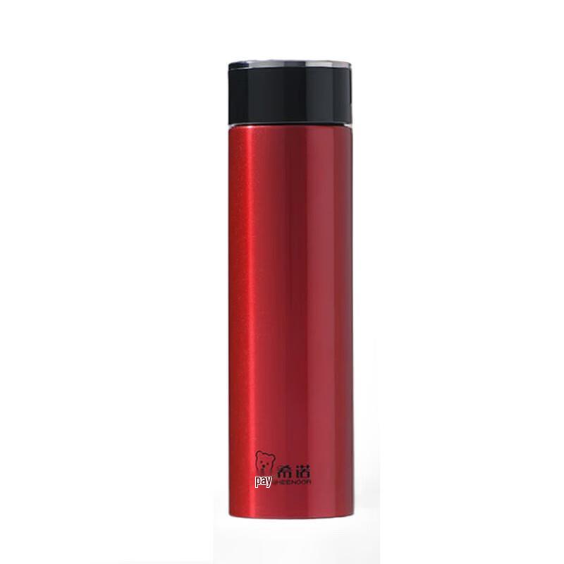 Heenoor XN-3071 Mini Portable Stainless Steel Thermos