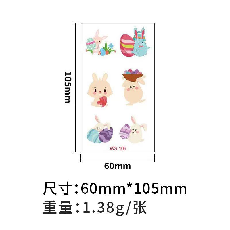 Novos Adesivos de Tatuagem de Páscoa para Crianças Coelho de Desenho Animado Ovo Decoração DIY Impermeável Presente de Feriado