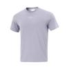 Cooling Tea T-Shirt Round Neck Comfortable Solid Color Versatile Breathable Short Sleeve Men T-Shirts Muddy-Gray Purple-Mix ATSV265-5