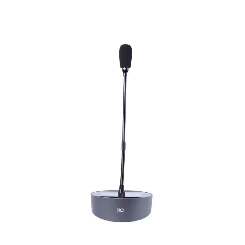 ITC Conference Microphone (CN version)