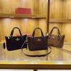 Gemüsekorb Eimerbeutel Herbst und Winter neue Handtasche Mode Ein Schulter Crossbody Nische Damentasche