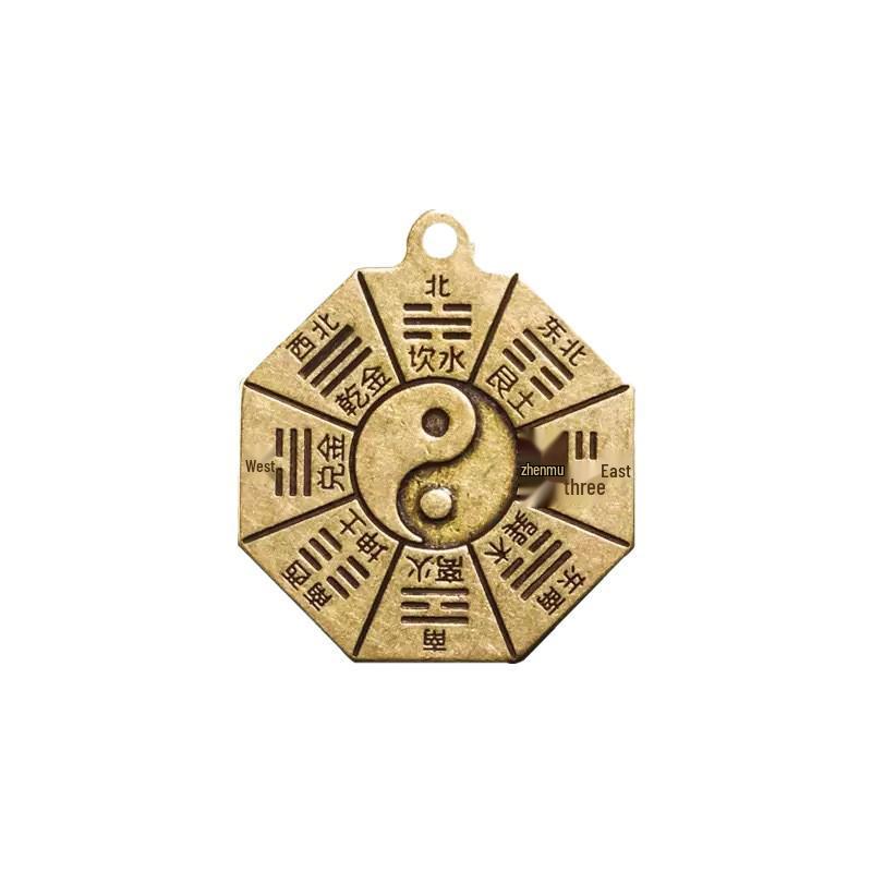 Brass Tai Chi Yin Yang Bagua Pendant Keychain - Taoist Talisman for Safety