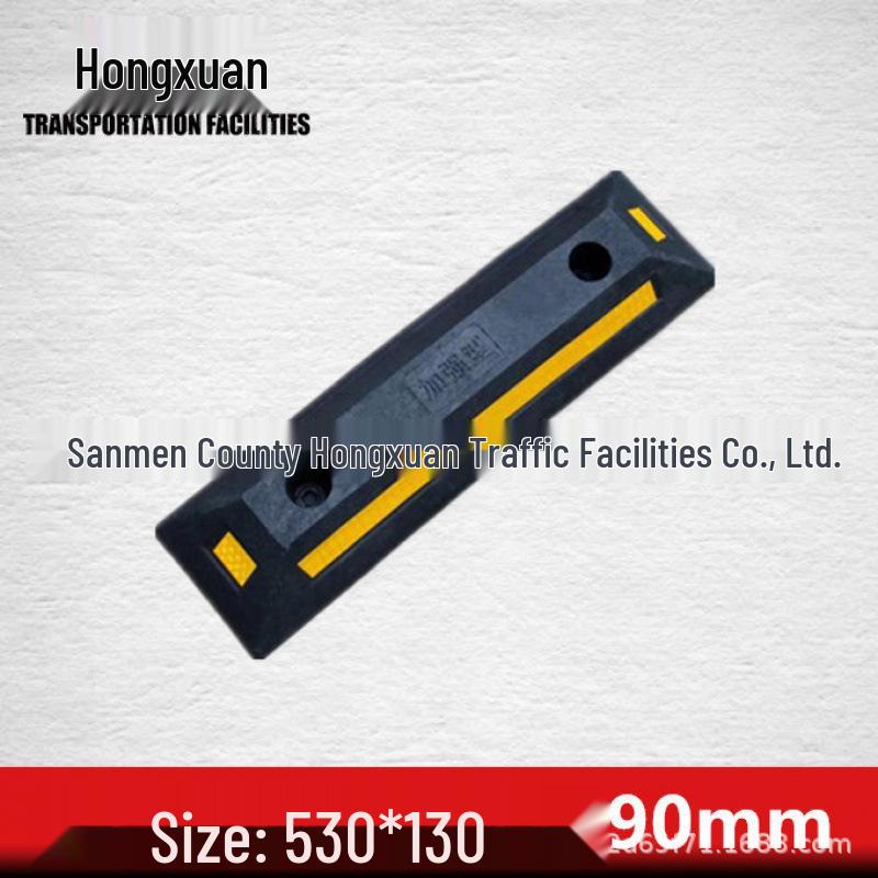 High-Brightness Rubber Car Stopper Limiter