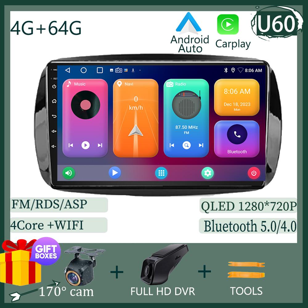 Android 14 For Mercedes Benz Smart Fortwo 3 C453 A453 W453 2014 -2020 Car Radio Stereo Multimedia Player Navigation GPS 5G WIFI