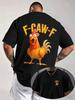 Navy Unisexs Tee Cartoon Rooster F Caw F Letter Print Crew Neck Cotton Short Sleeve Humor Male Street Summer Soft Daily Casual Wear