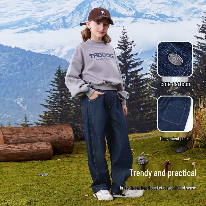 Disney Girls' 2025 Spring/Autumn Straight-Leg Soft Jeans