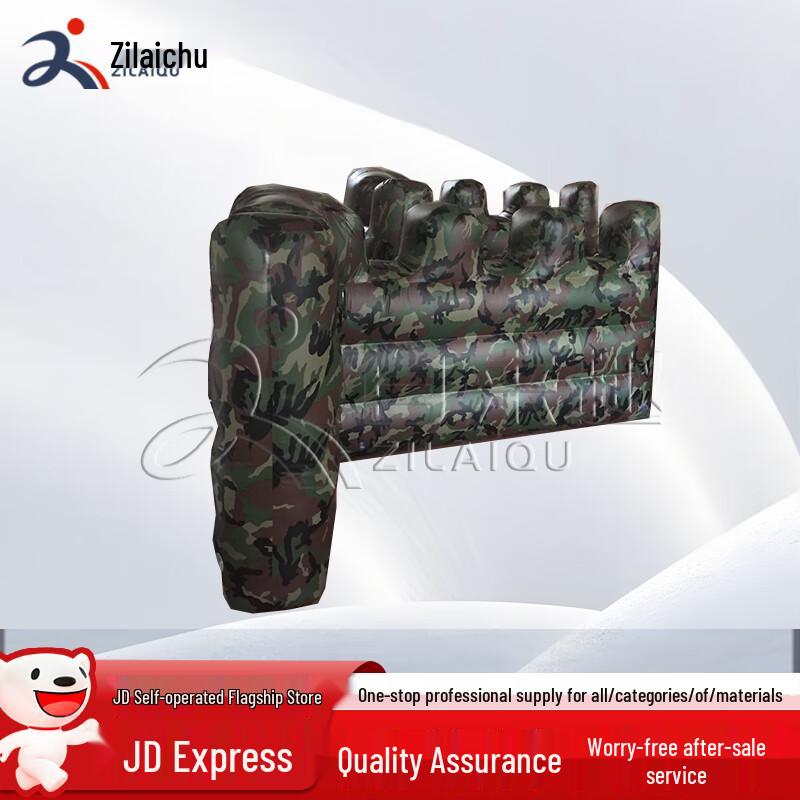 Inflatable CS Shooting Bunker Wall