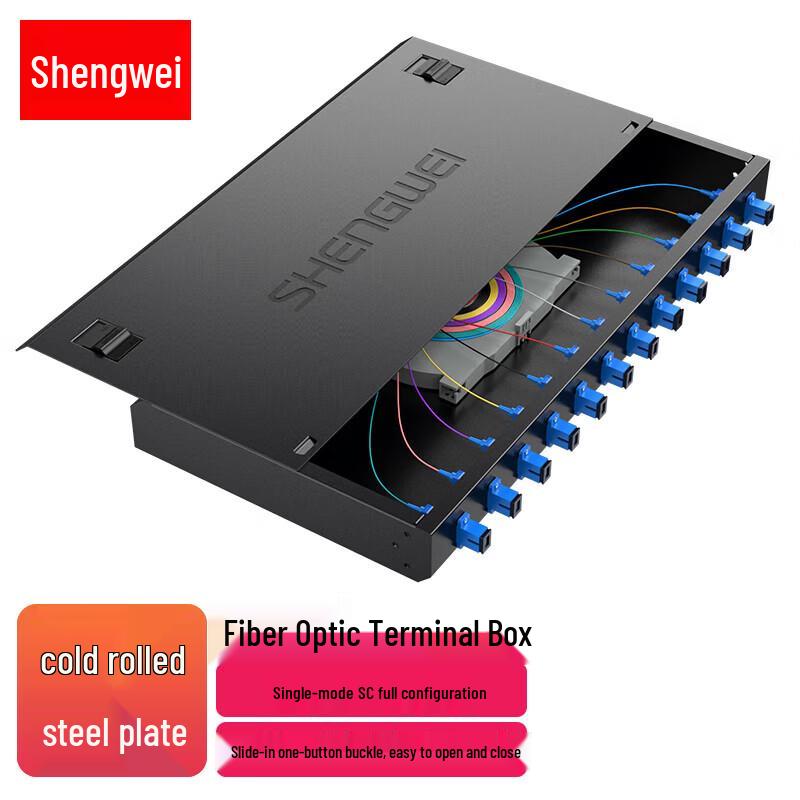 

Shengwei SC 12-Port Single-Mode Fiber Optic Splice Box