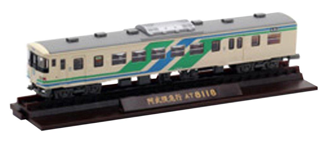 

Railway Collection 18 BOX Vol.