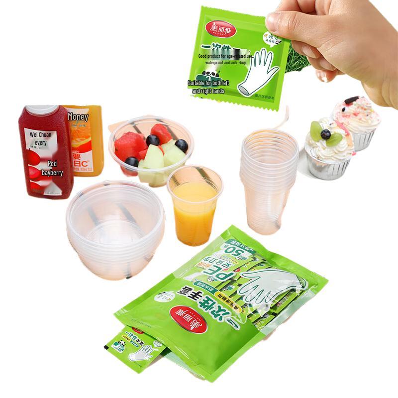 Meiliya Individually Wrapped Disposable PE Gloves