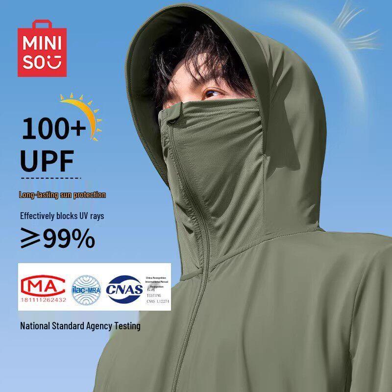 

Мужская летняя худи для рыбалки MINISO из ледяного шелка с защитой от солнца UPF100+ L