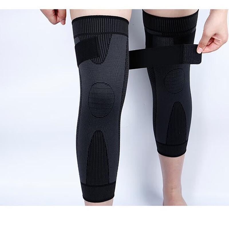 Miling Extended Pressure Strap Warming Knee Brace