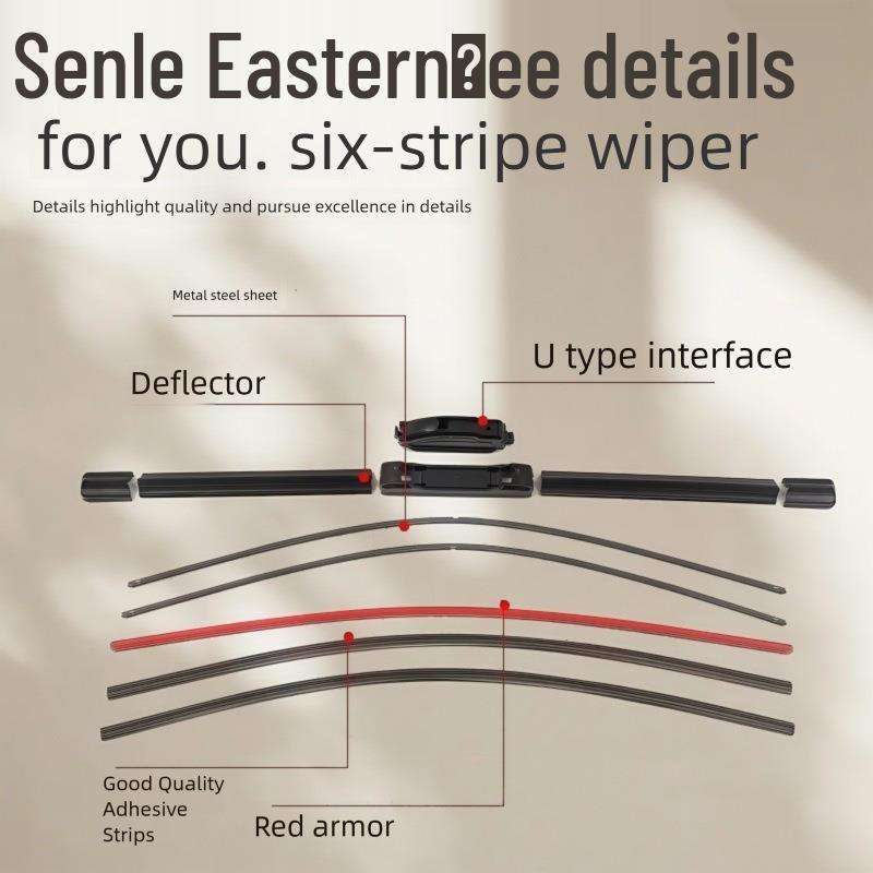 Frameless Multifunctional 6-Layer Wiper Blade for Toyota RAV4