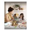 Rolife Dollhouse Miniature House Miniature Kit Flower Shop with LED Plastic Model Living Room DIY Doll House Figure Accessory Toy Interior Easy to