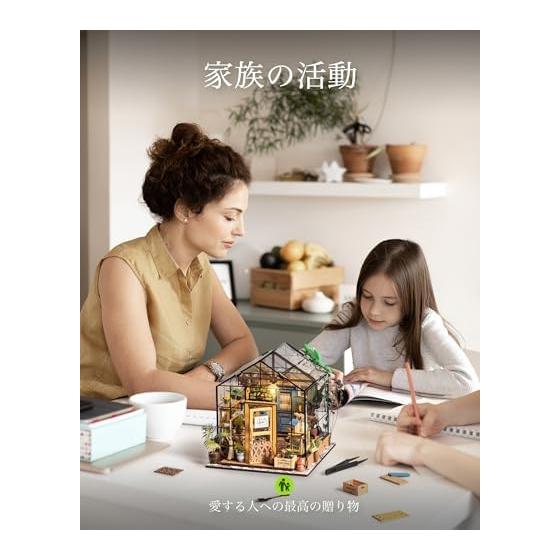 Rolife Dollhouse Miniature House Miniature Kit Flower Shop with LED Plastic Model Living Room DIY Doll House Figure Accessory Toy Interior Easy to